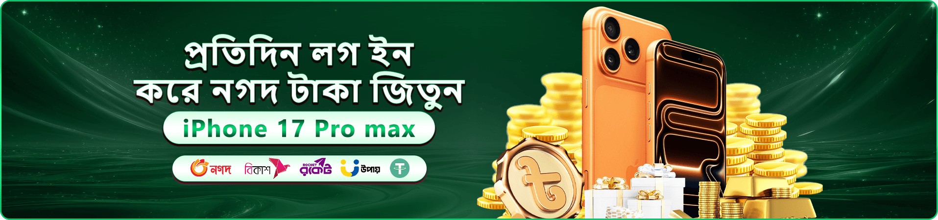 888starz affiliate প্রচারণা ব্যানার: স্বাগতম অফার ও গেমিং ভিজ্যুয়াল
